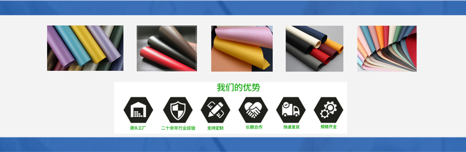 纸张质量稳定,让您的产品更优质